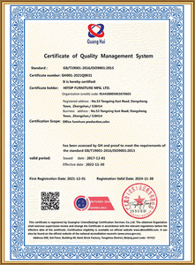  ISO 9001 